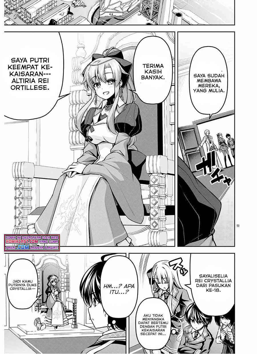 Demon’s Sword Master of Excalibur School